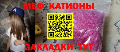 дистиллят марихуана Кизляр