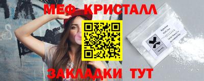 экстази Кизилюрт