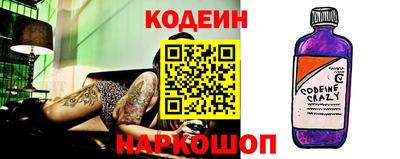 экстази Кизилюрт