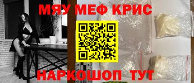 дистиллят марихуана Кизляр
