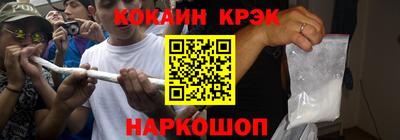 дистиллят марихуана Керчь