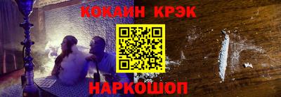дистиллят марихуана Керчь
