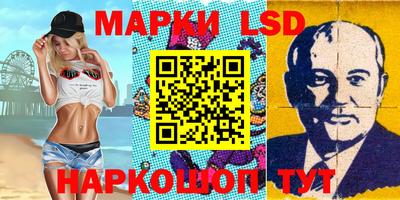 экстази Кизилюрт