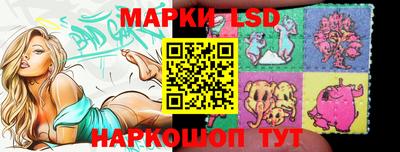 дистиллят марихуана Керчь