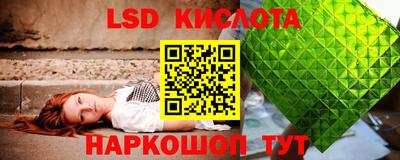 дистиллят марихуана Кизляр
