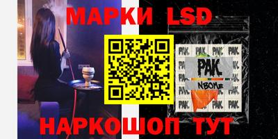 дистиллят марихуана Кизляр