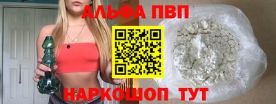 дистиллят марихуана Керчь
