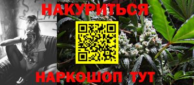 дистиллят марихуана Кизляр
