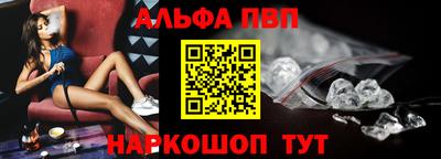 дистиллят марихуана Керчь