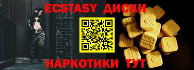 дистиллят марихуана Кизляр