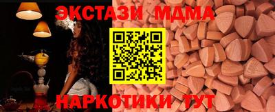 дистиллят марихуана Кизляр