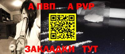 дистиллят марихуана Керчь