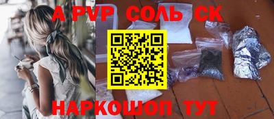 экстази Кизилюрт
