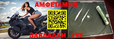экстази Кизилюрт