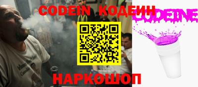 дистиллят марихуана Керчь