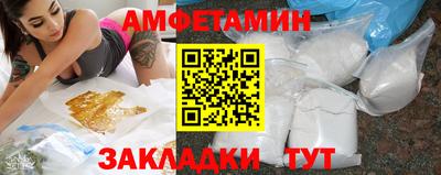 дистиллят марихуана Керчь