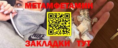 экстази Кизилюрт