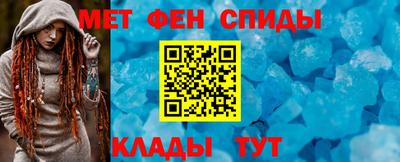 экстази Кизилюрт