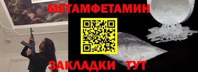 дистиллят марихуана Кизляр