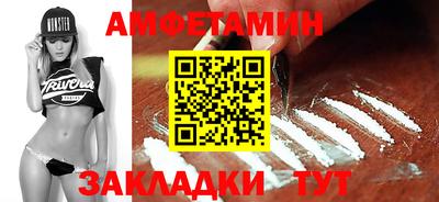 экстази Кизилюрт