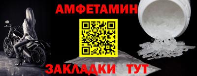 дистиллят марихуана Кизляр