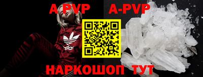 экстази Кизилюрт