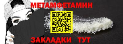 экстази Кизилюрт
