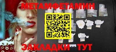 дистиллят марихуана Кизляр