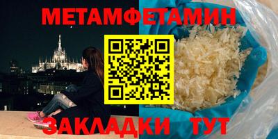 дистиллят марихуана Керчь
