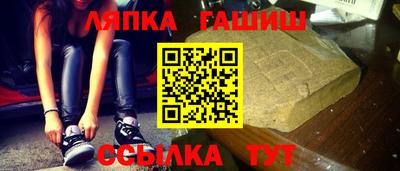 дистиллят марихуана Керчь