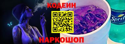 дистиллят марихуана Кизляр