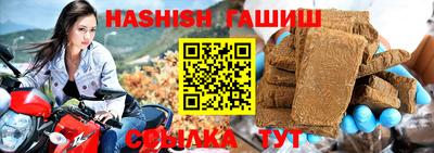 дистиллят марихуана Керчь