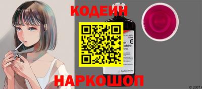 дистиллят марихуана Кизляр