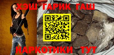 дистиллят марихуана Кизляр