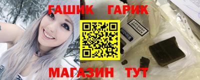 дистиллят марихуана Кизляр