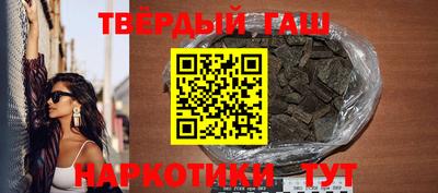 дистиллят марихуана Кизляр