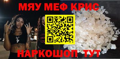 экстази Кизилюрт