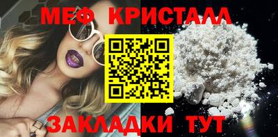 дистиллят марихуана Кизляр