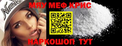дистиллят марихуана Керчь