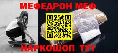 дистиллят марихуана Кизляр