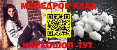 экстази Кизилюрт